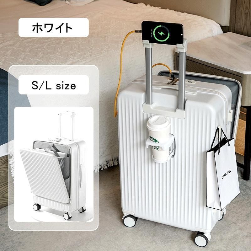 USBポート付き カップホルダー付き