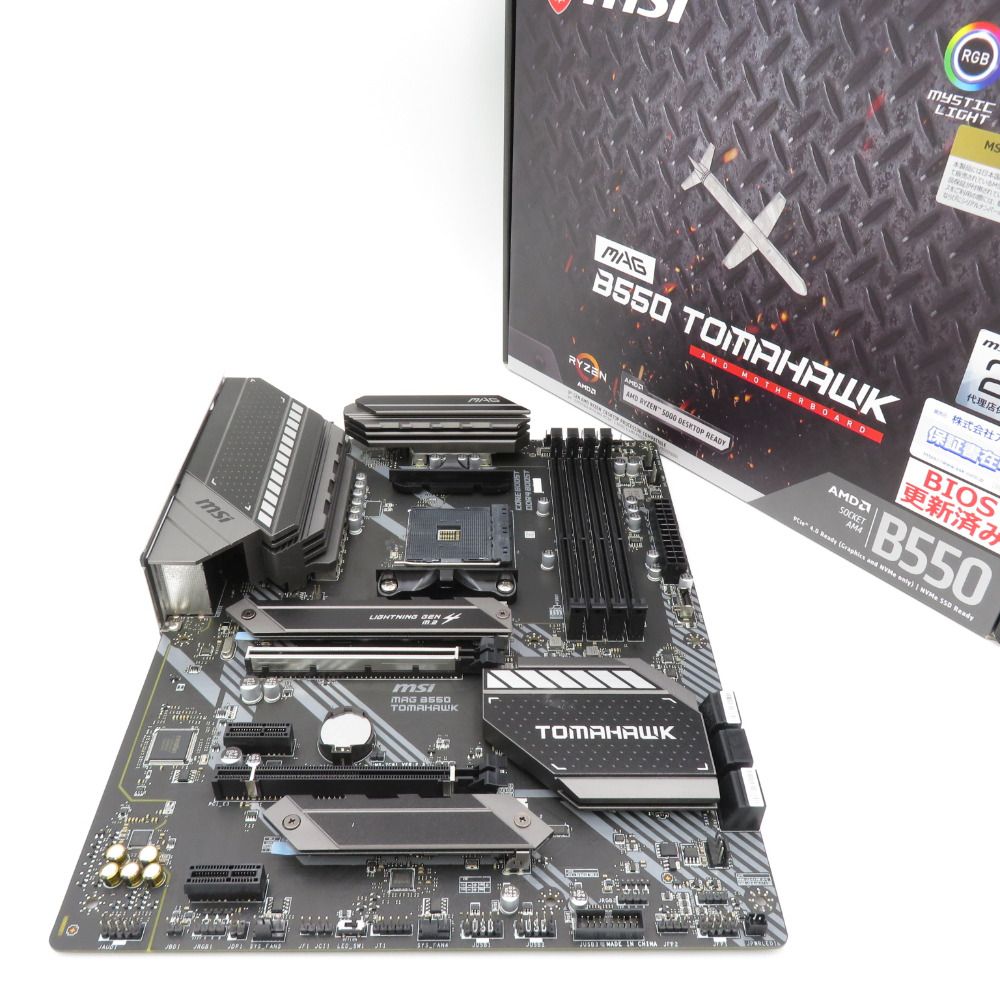 MSI エムエスアイ マザーボード MAG B550 TOMAHAWK mb5028 PC周辺機器