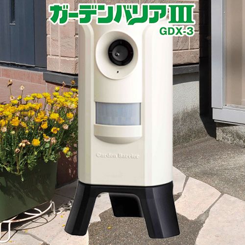 番人くん　ガーデンバリア　猫よけ 野良猫よけ「番人くん」使用レビュー！糞害を何とかしたい！ - お庭