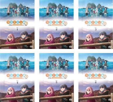 ゆるキャン△ SEASON2 6枚セット 第1話～第13話 全巻セット アニメ DVD レンタル落ち