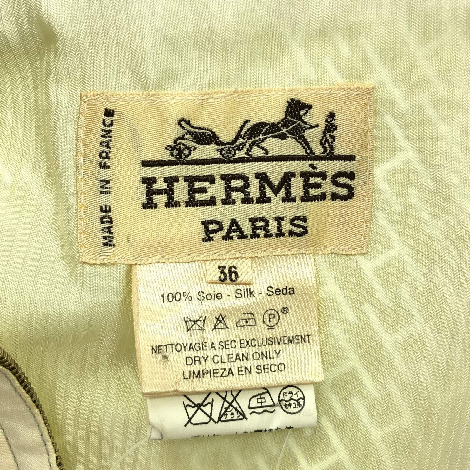 エルメス HERMES ベスト ベスト シルク ベスト レディース Used