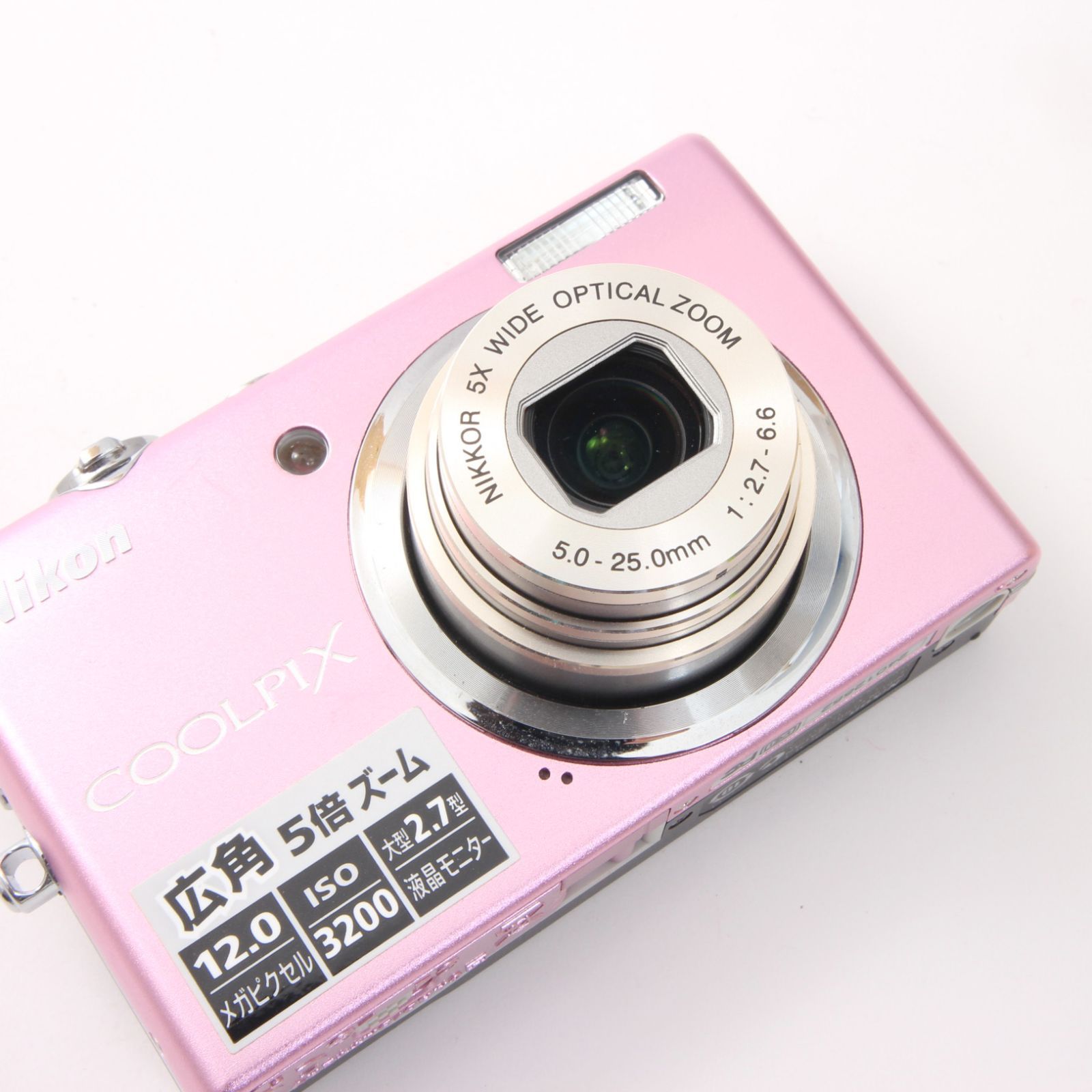 Nikon ニコン COOLPIX クールピクス S570 ピンク コンパクトデジタル 