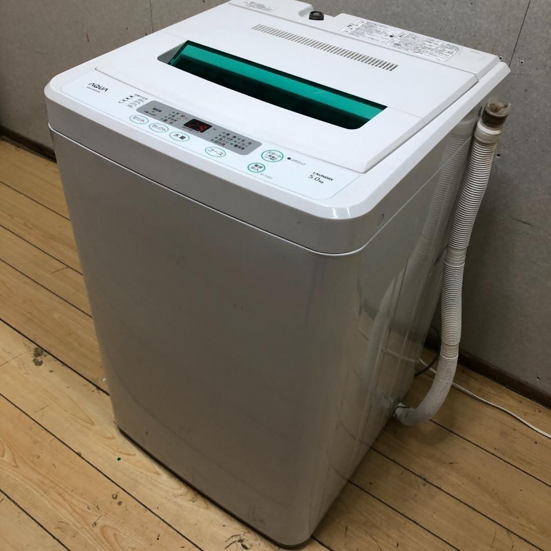 高年式✨AQUA アクア　洗濯機　5kg 2016年製　自社配送あり❗️ AQW-S5N | 容量5kg | 全自動洗濯機 | アクア株式会社（AQUA）