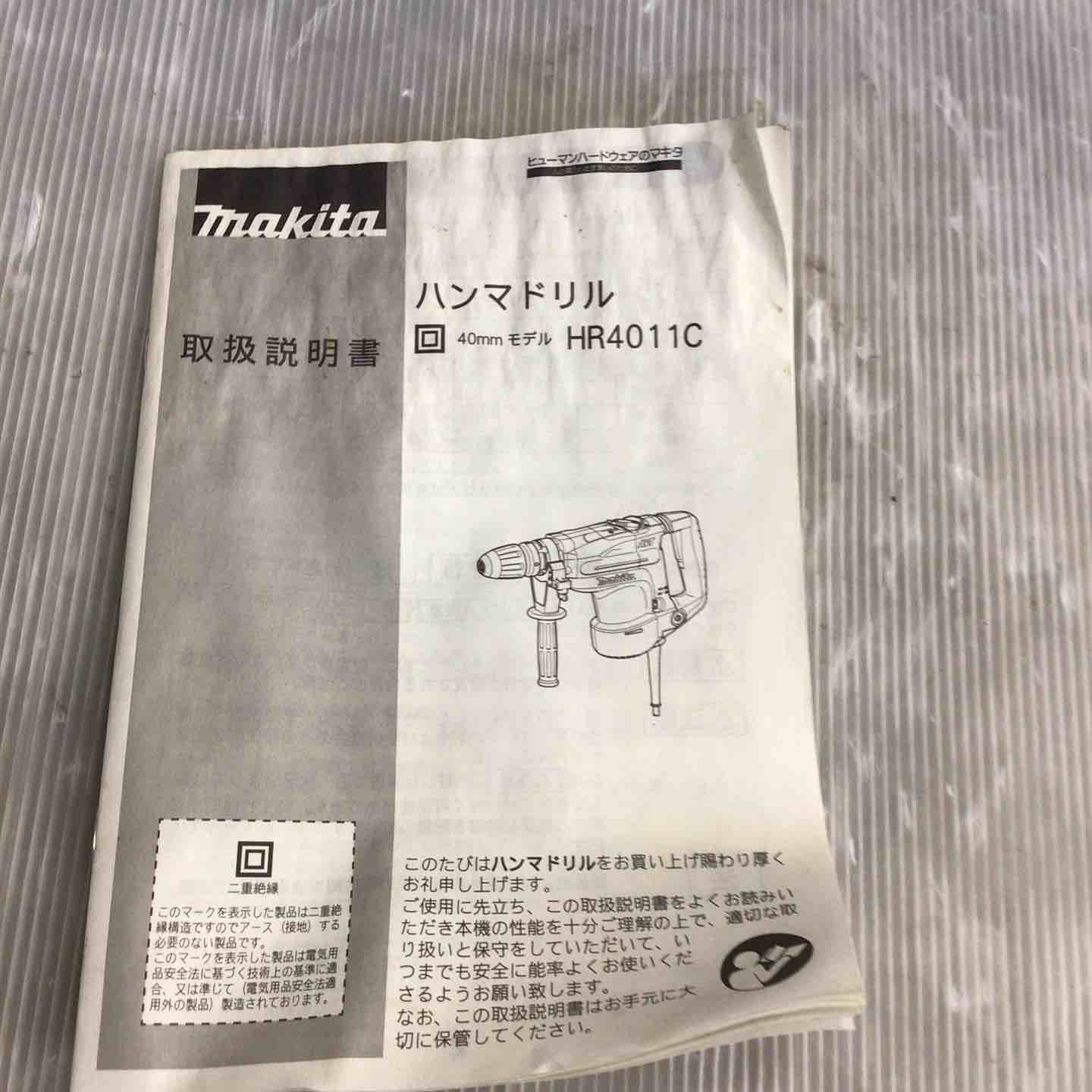 のサムネイル