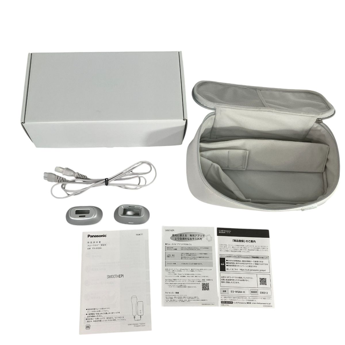 SMOOTHEPI 脱毛器 ES-WG0A-H Panasonic Panasonic-IPL Hair Remover ES-WG0A-H｜imy Shop Japan