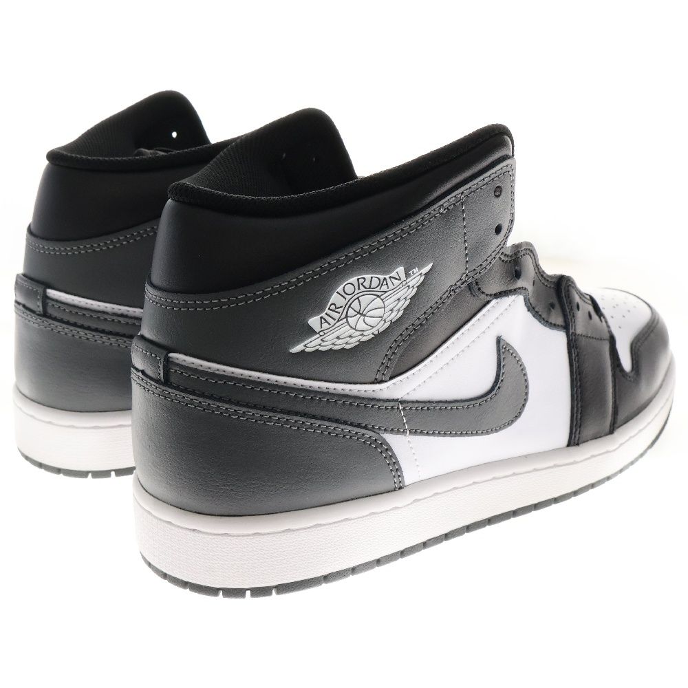 Air