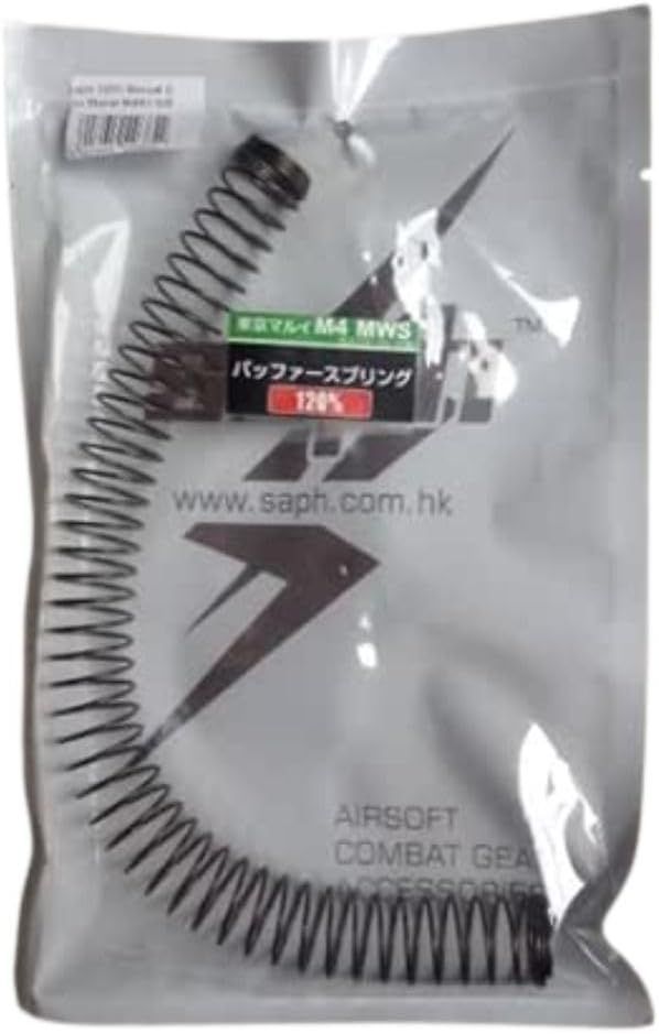 MWS用 ステンレス リコイルバッファ177g