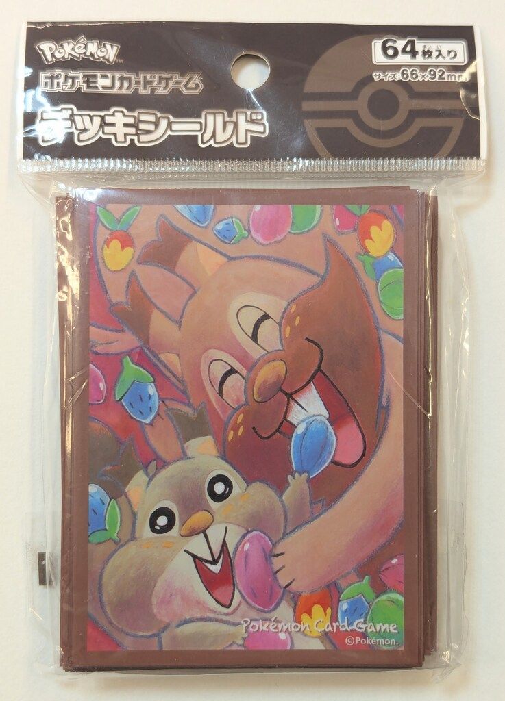 ポケモン デッキシールド ホシガリス&ヨクバリス 64枚 - メルカリ