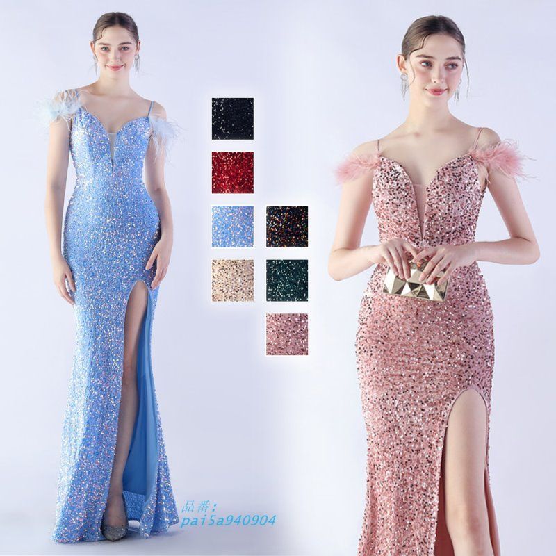 カラードレス マーメイドドレス パーティードレス スパンイブニングドレス ウェディングドレス ウエディングドレス 発表会 舞台衣装 結婚式 二次会 pai5a940904