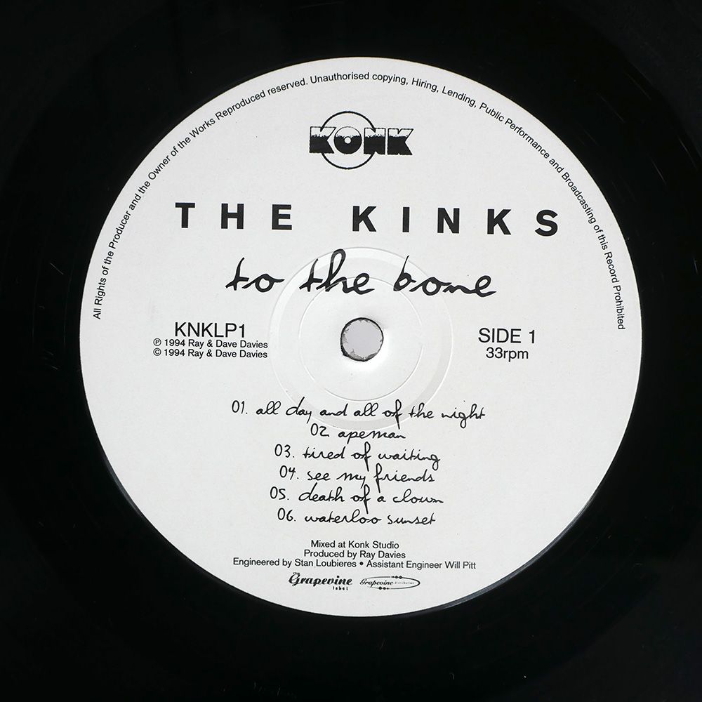 KINKS|TO THE