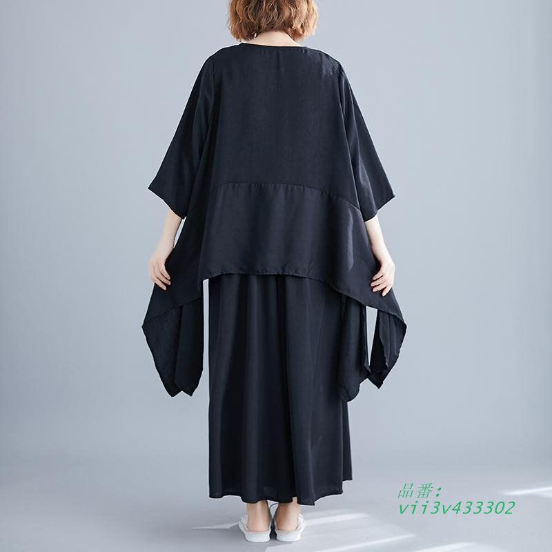 ワイドパンツシンプル
