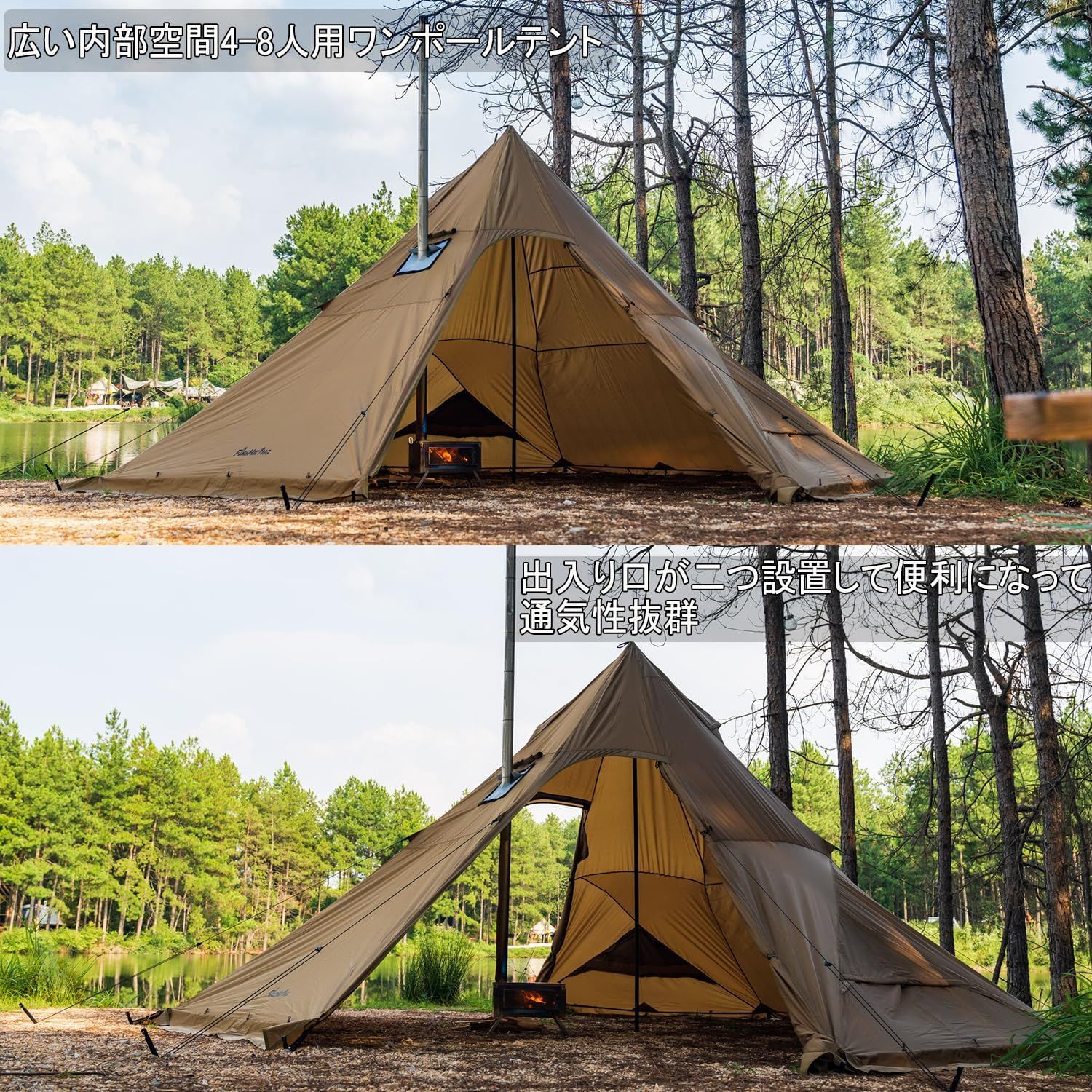 ポータブル 防水 キャンプ 五角形 ティピーテント アウトドア キャンプ ピラミッド ティピーテント ストーブ穴付き並行輸入品