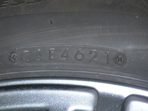 15インチ ブリヂストン