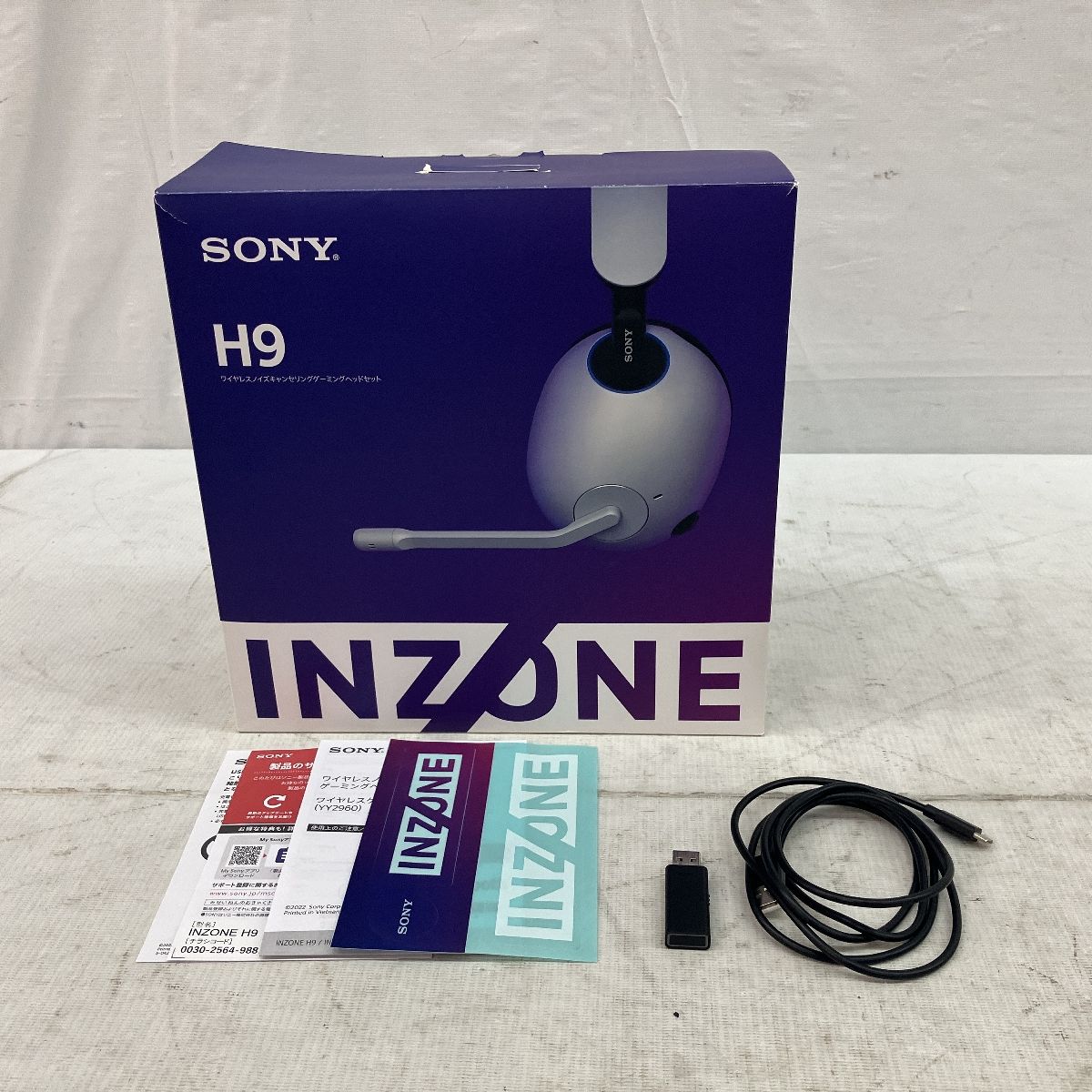 SONY WH-G900N INZONE H9 YY2959 ゲーミング ヘッドセット インゾーン