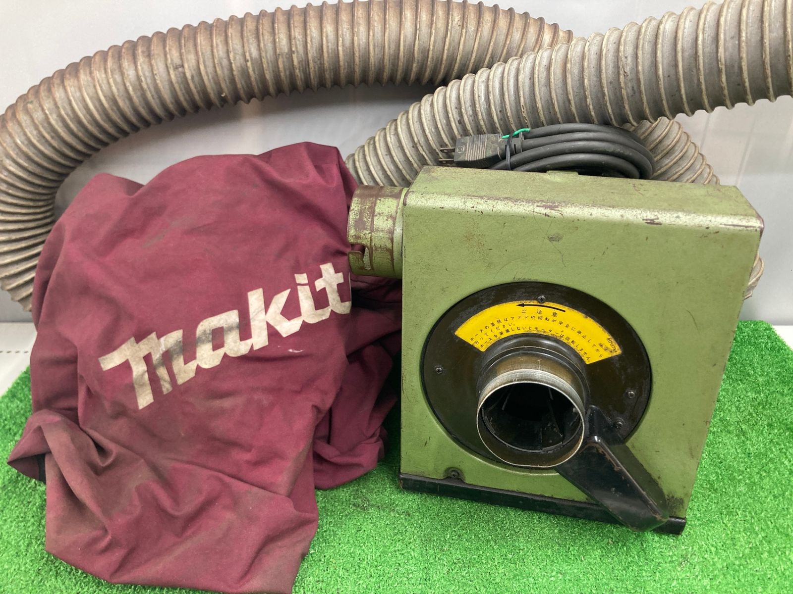 中古品 速く makita マキタ 100V 集じん機 410