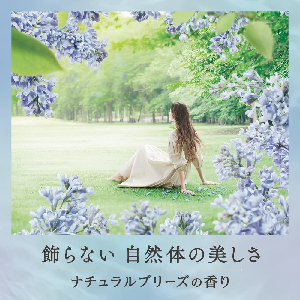 1200ml×6個 大容量