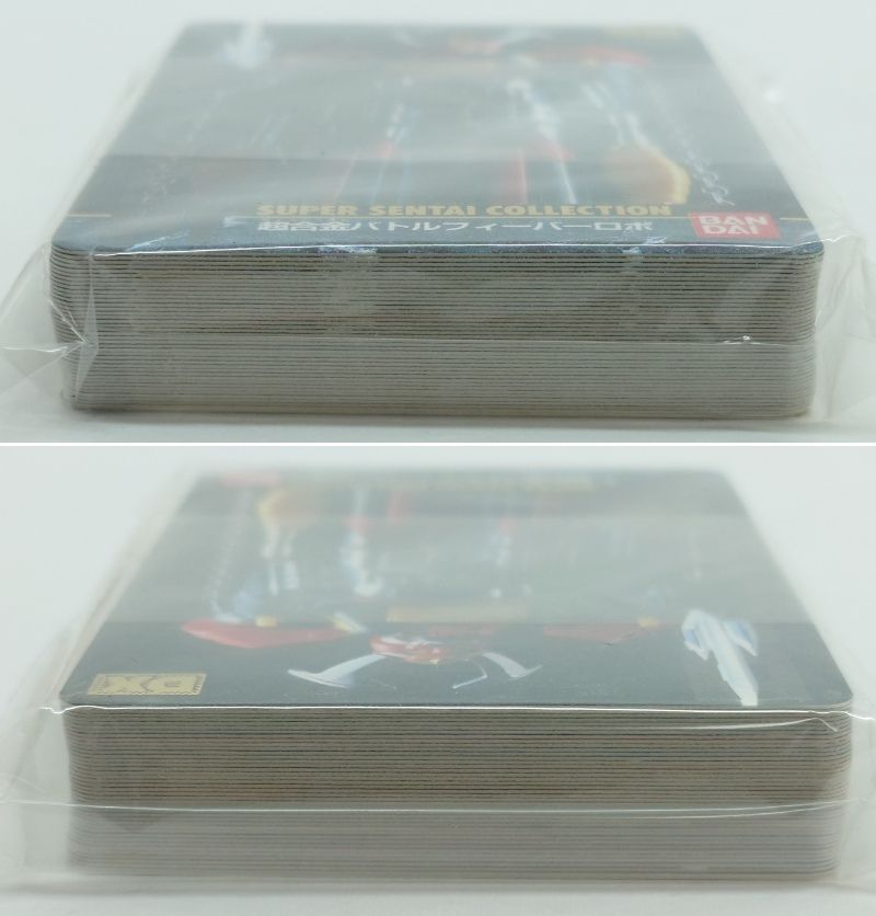 スーパー戦隊 DXロボカード(非売品) スーパー戦隊 DXロボカード