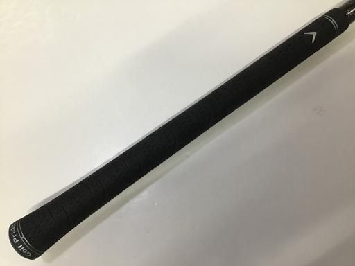右用
