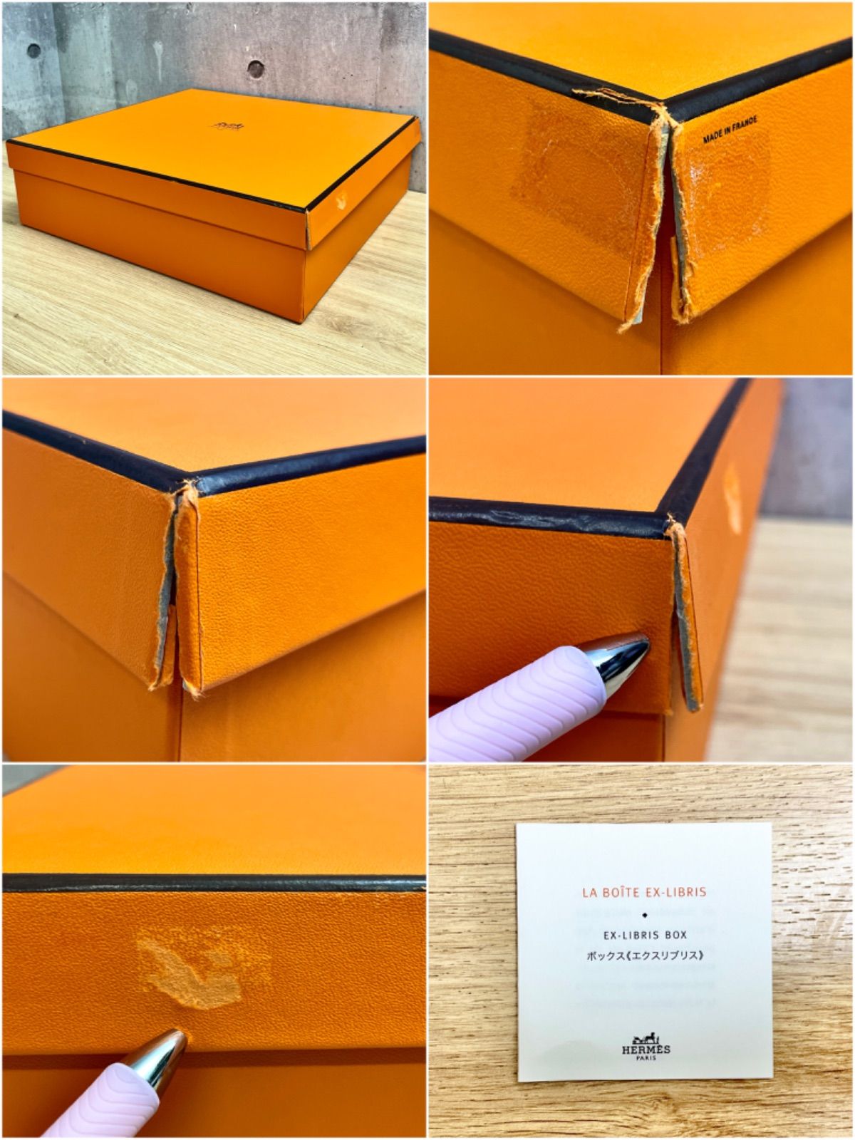 C-11005 HERMES
