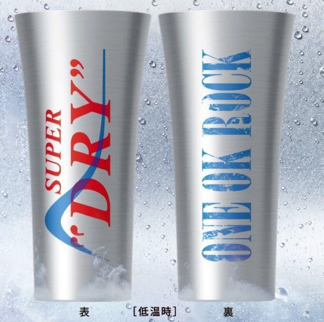 ONEOKROCK DETOX JAPAN ワンオク タンブラー会場限定 ONEOKROCK DETOX JAPAN ワンオク2025 タンブラー会場限定 - メルカリ