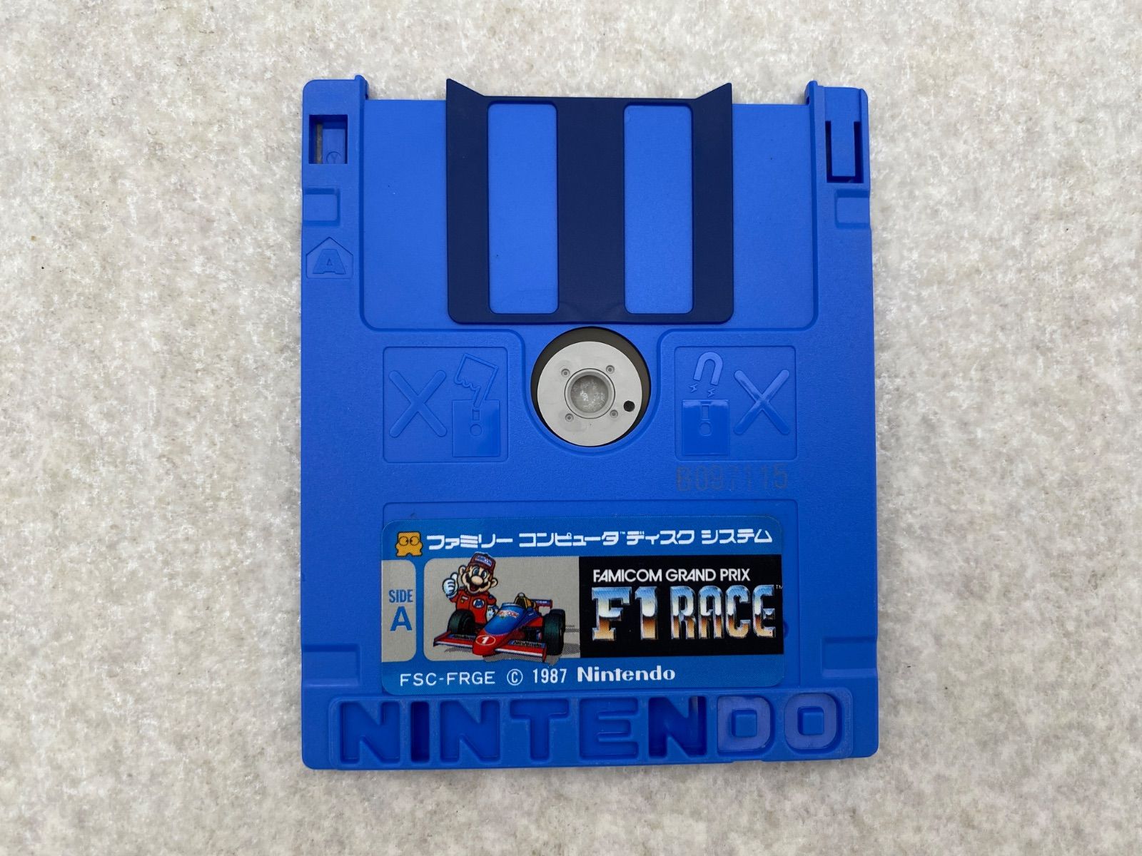 ファミコン ディスクシステム ソフト 6点 まとめ売り - メルカリ