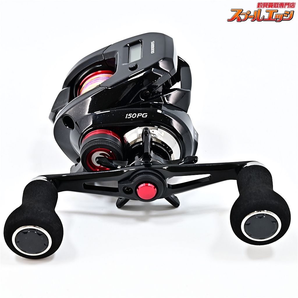 【シマノ】 19炎月 CT 150PG SHIMANO ENGETSU CTm41555 - メルカリ