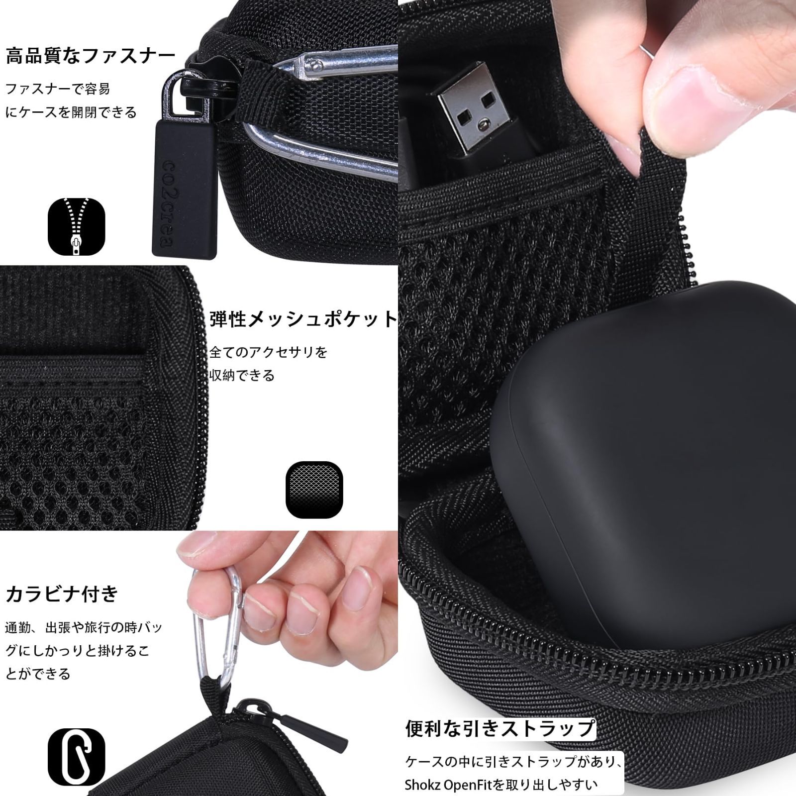 人気商品】OpenFit完全ワイヤレスイヤホン bluetoothマイク付き 収納