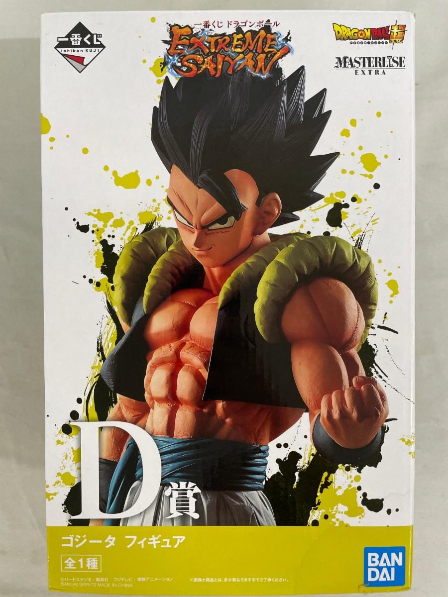 ゴジータ 一番くじ ドラゴンボール EXTREME SAIYAN MASTERLISE D