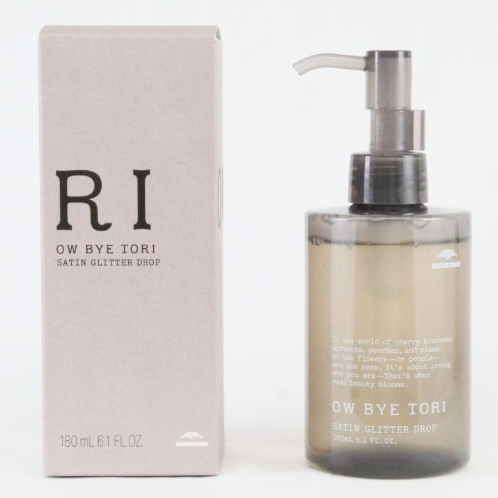 ミルボン オーバイトーリ サテングリッター ドロップ 180ml
