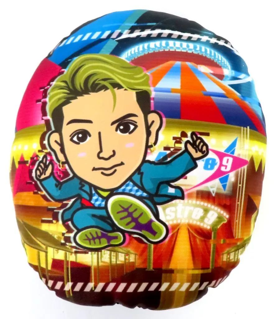 佐藤大樹クッション 居酒屋えぐざいる 佐藤大樹 クッション 居酒屋えぐざいる 佐藤大樹