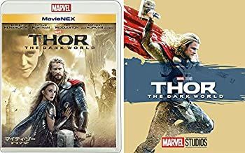 【中古品】ディズニーマイティソー ドリンクホルダー 中古品】ディズニーマイティソー ドリンクホルダー 中古】マイティ