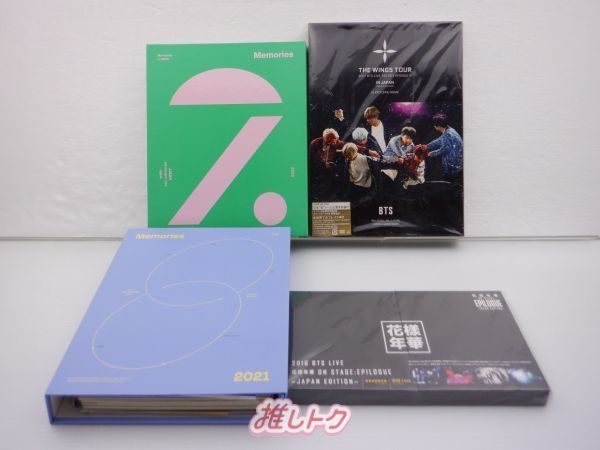 bts dvd まとめ売り セット 4点 防弾少年団(BTS) - 【正規品】BTS DVD まとめ売り 4セット 日本