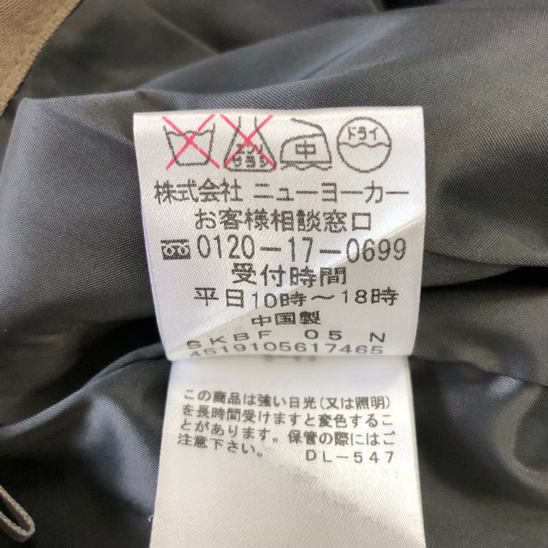花柄