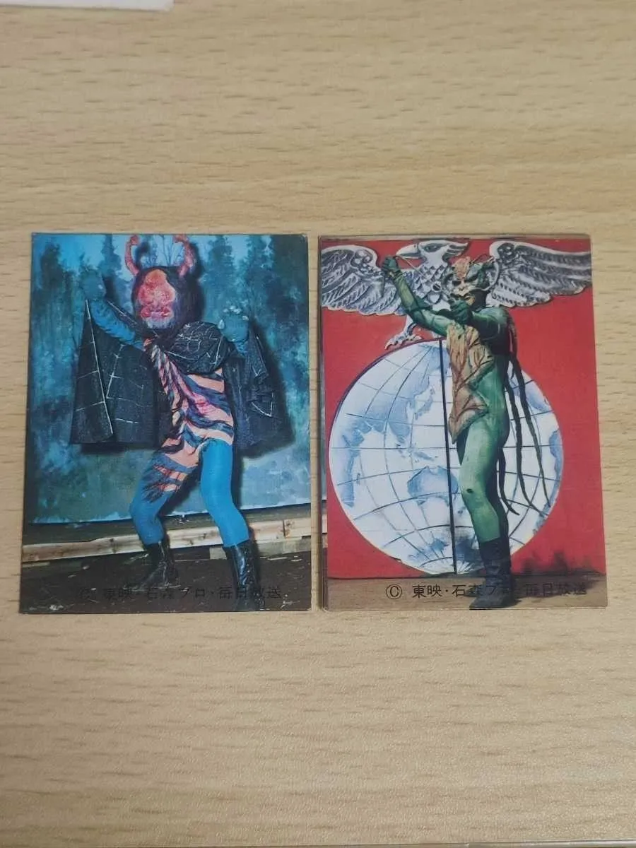 カルビー旧仮面ライダーカードNO.1 表14局　怪奇くも男 カルビー旧仮面ライダーカード【表14局】NO.1 怪奇くも男