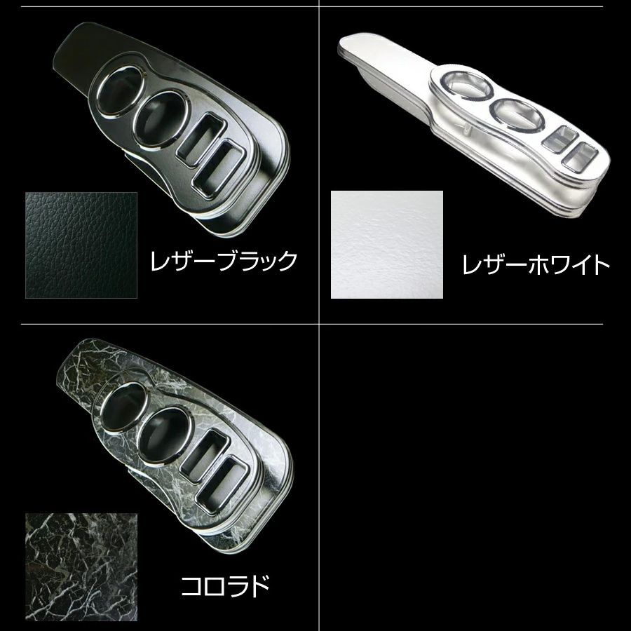 オーダーメイド)C28 セレナ(R4/12～) 純国産 セカンドカップ