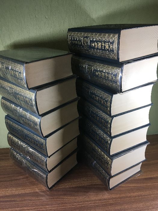 大漢和辞典 全12巻 + 索引(13冊セット) 諸橋轍次 大修館書店 Amazon.co