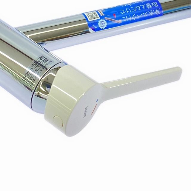 キッチン用水栓金具