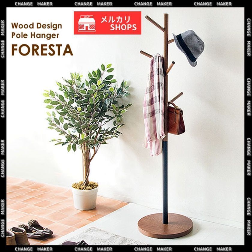 福彫 表札 アリタ　鉄砂 ART-331 福彫 表札 アリタ 鉄砂 ART-331メーカー直送：代金引換