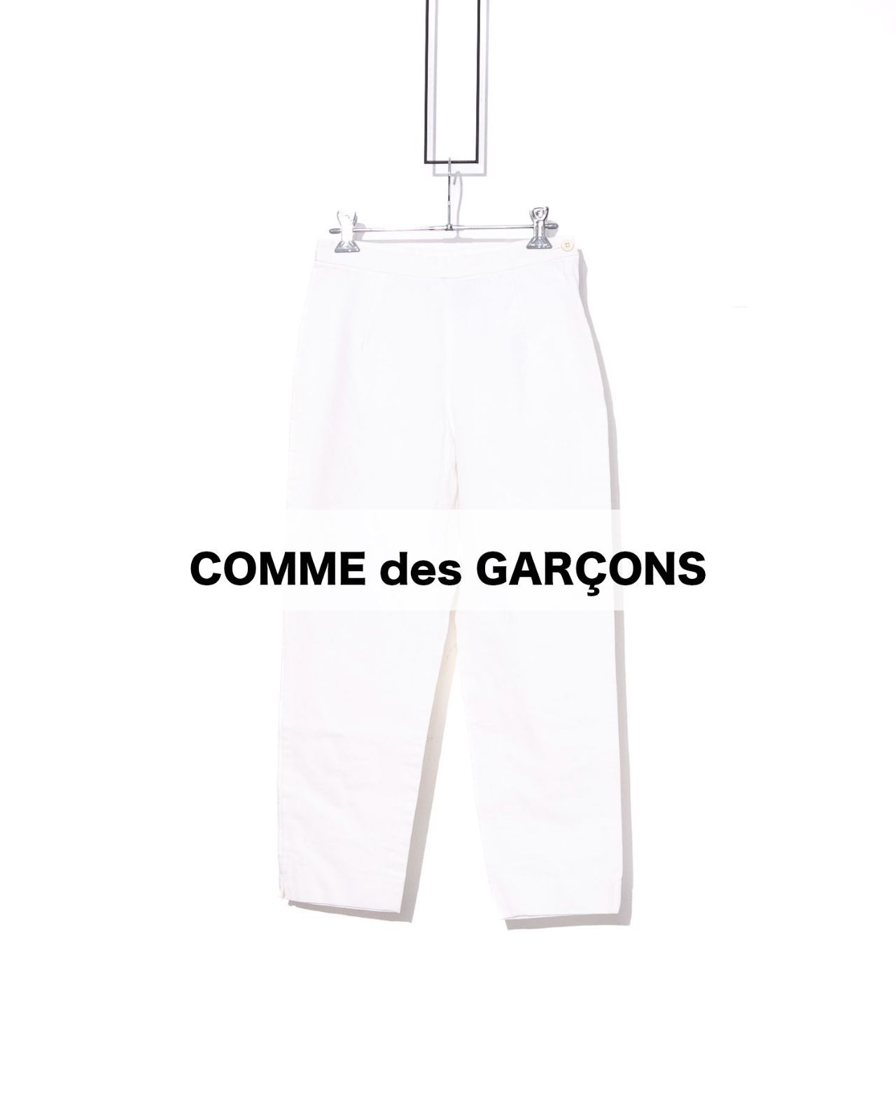 COMME des GARCONS コムデギャルソン コットンパンツ
