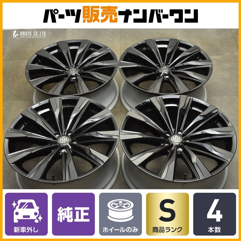 クラウンスポーツトヨタ純正 21インチ ブラックホイー①42611-30L40