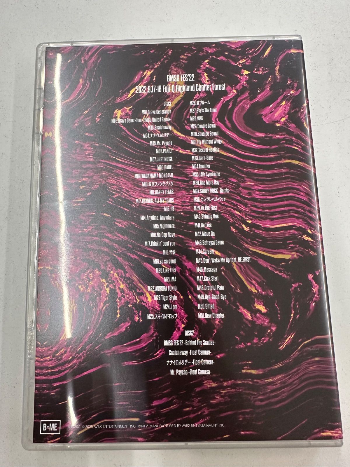 BMSG FES'22】BMSG MUSIC SHOP 限定盤 Blu-ray 管理M6/26 - メルカリ