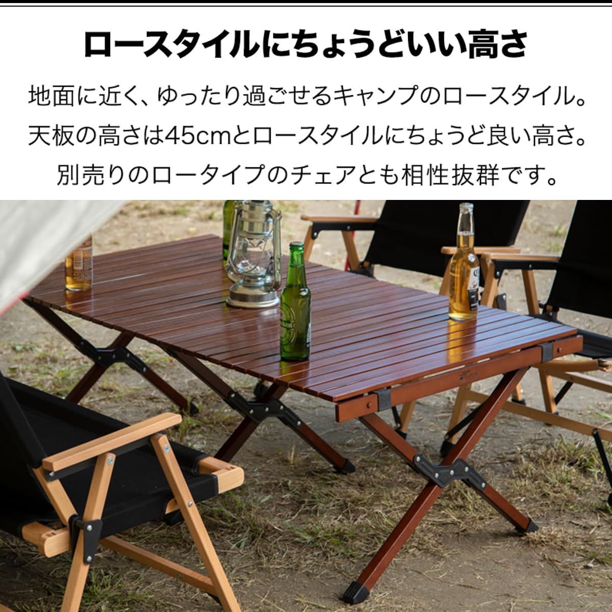 新品】FIELDOOR ウッドロールトップテーブル 天然木 コンパクト