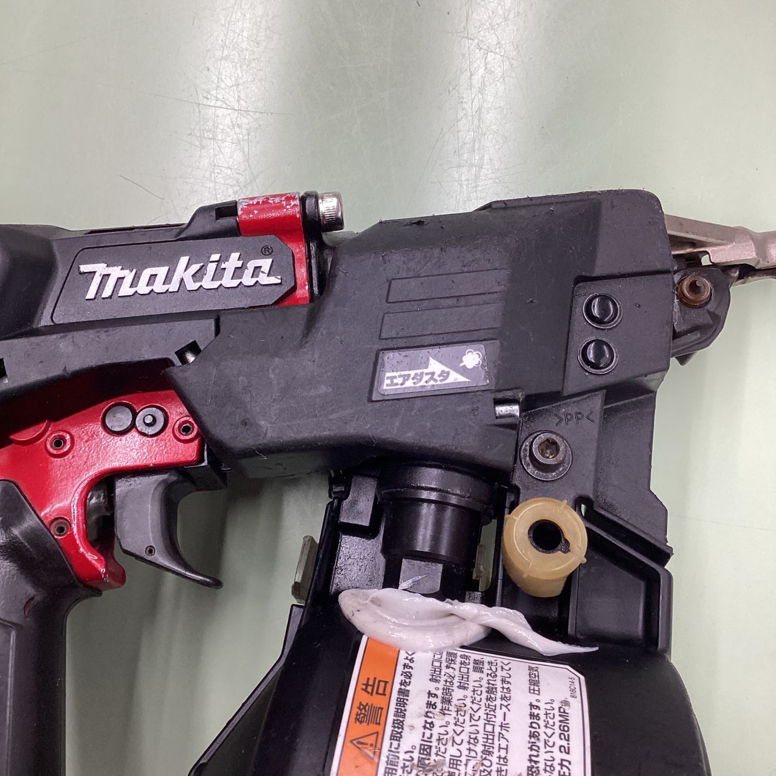 マキタ makita 高圧エア釘打ち機 AN636H 越谷店 HRDEVELOPMENT_JP