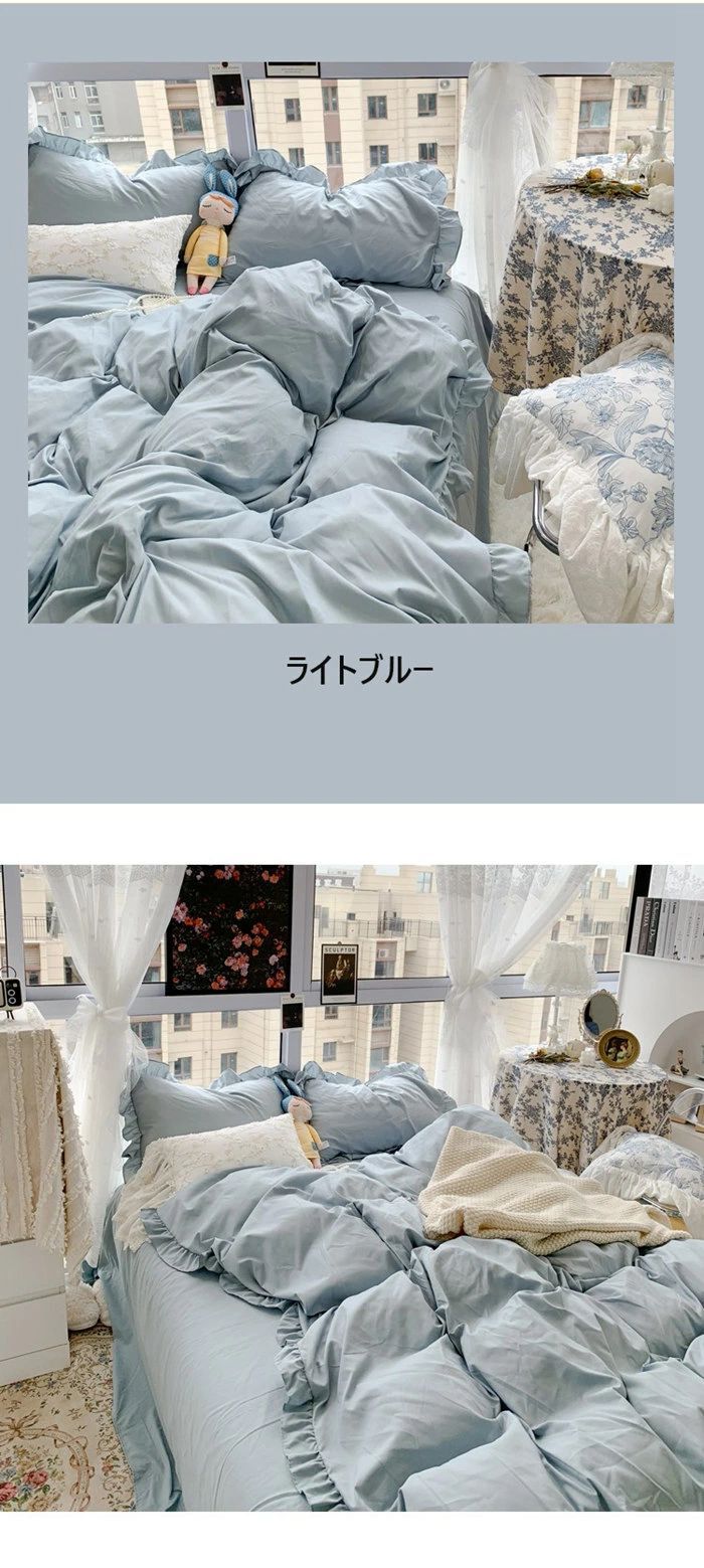 シングル