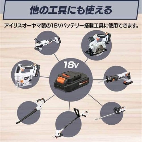 18V JSC140