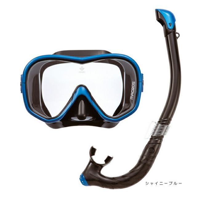 | CL クリアーブルー クリアーライトセットＶ アライゴム(ARAI) クリアーライトセットV CL-561｜IKARI Sea-J AQA マスク ジュニア セット スノーケル スノーケリングならAQA エーキューエー シュノーケルセット