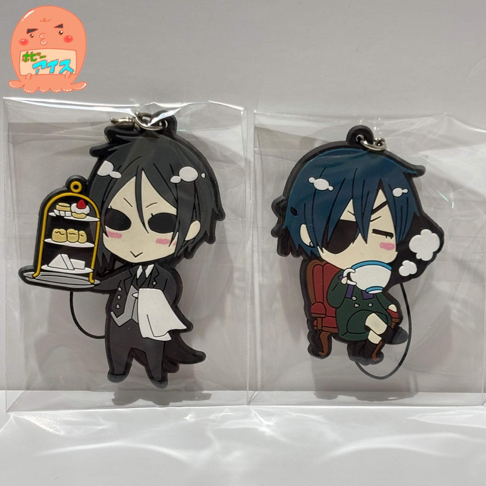 黒執事 10周年 原画展 ラバーストラップ シエル セバスチャン