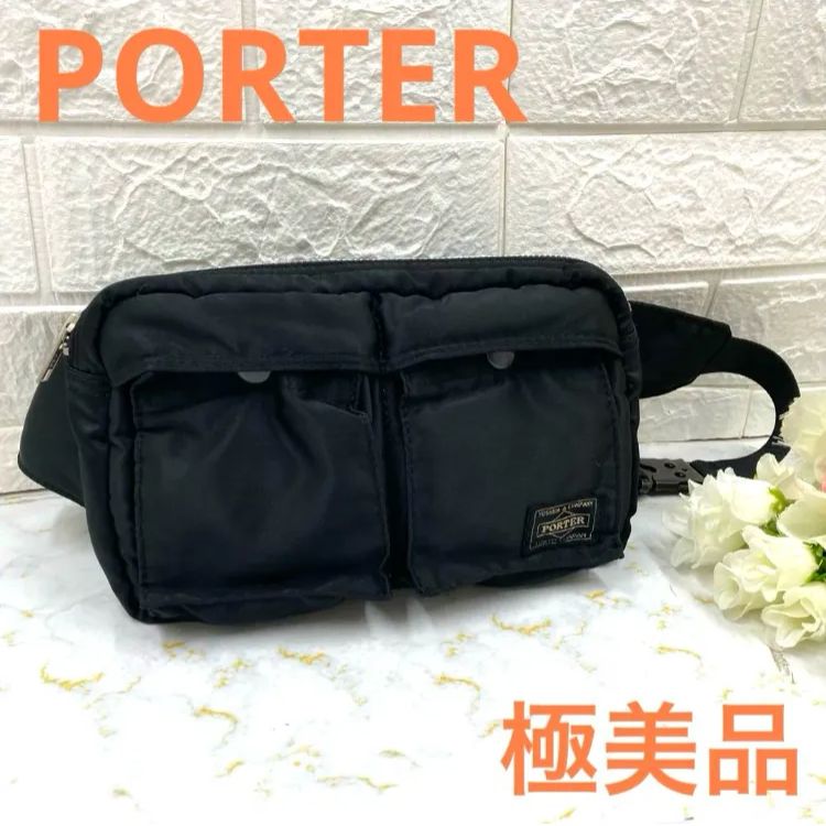 PORTER ポーター 吉田カバン ナイロン ボディバッグ ウエストバッグ ウエストポーチ メンズ ブラック