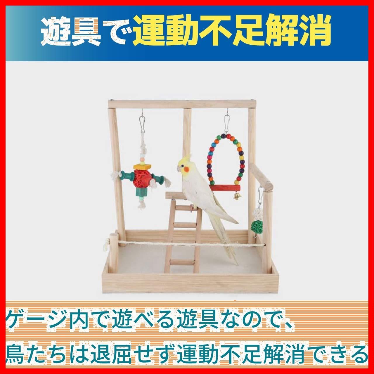 ケージ