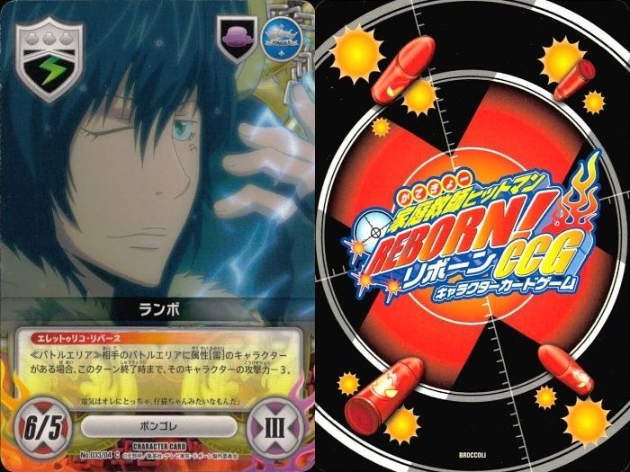 リボーン CCG まとめL ux53 家庭教師ヒットマン REBORN! リボーン カード まとめ